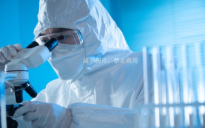 市第一人民医院公立医院改革试点实施方案